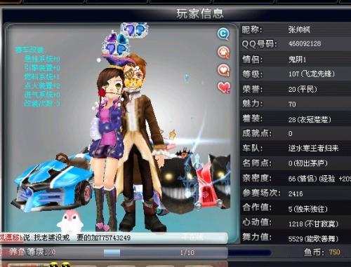 上实现可观 上实现可观