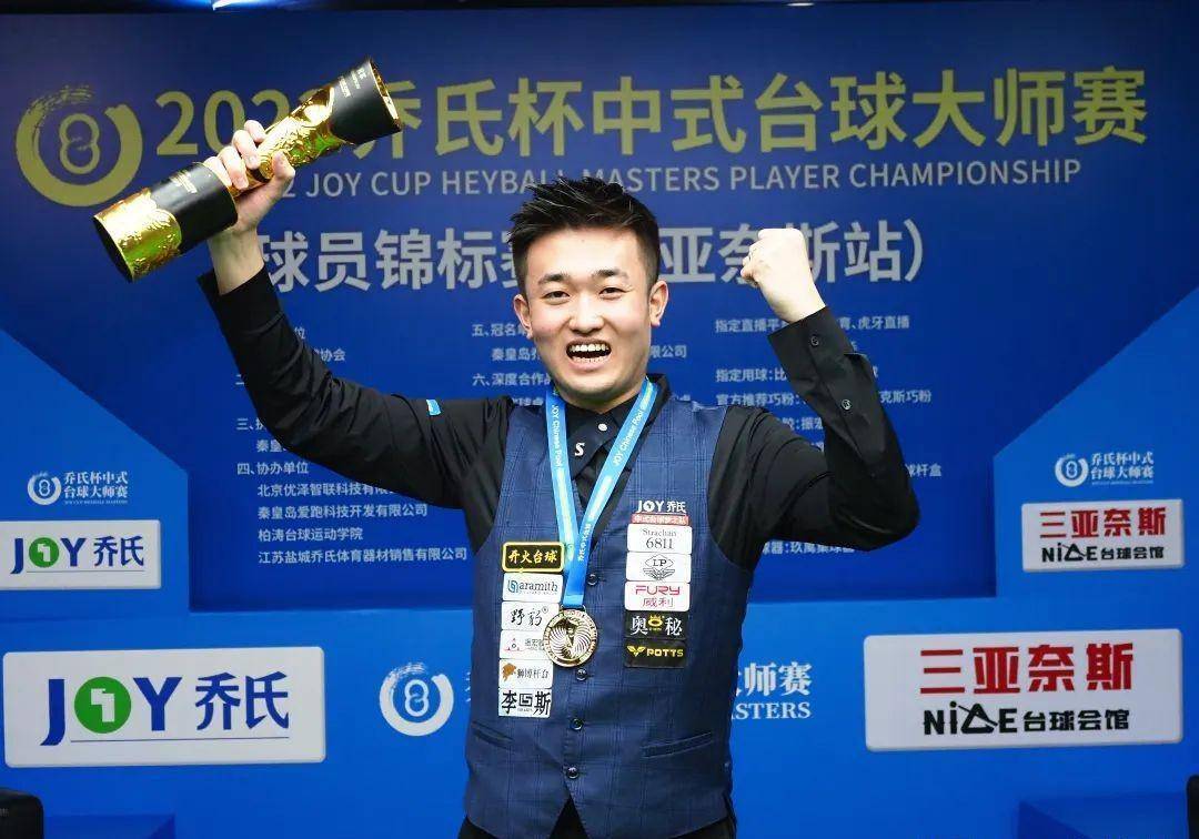 像是对高强 像是对高强