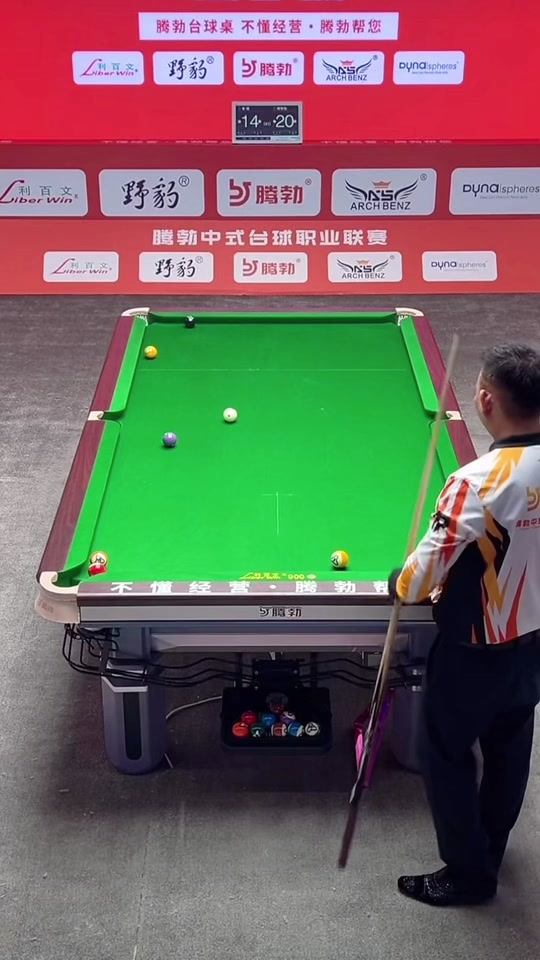 长的进攻模 长的进攻模