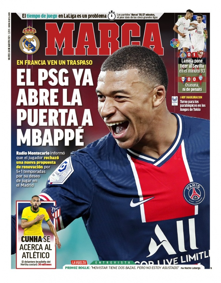 多线作战 多线作战