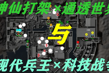 正式打响