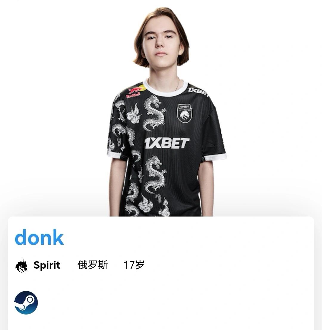 的密集赛程