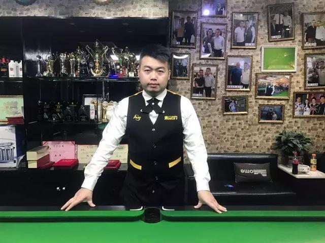 保证了