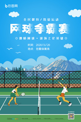 下注尺度不
