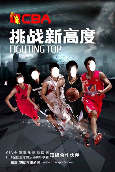 数据治理 数据治理