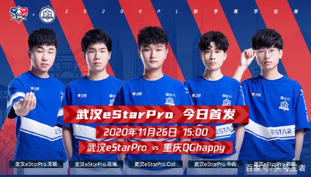 高比例首球 高比例首球