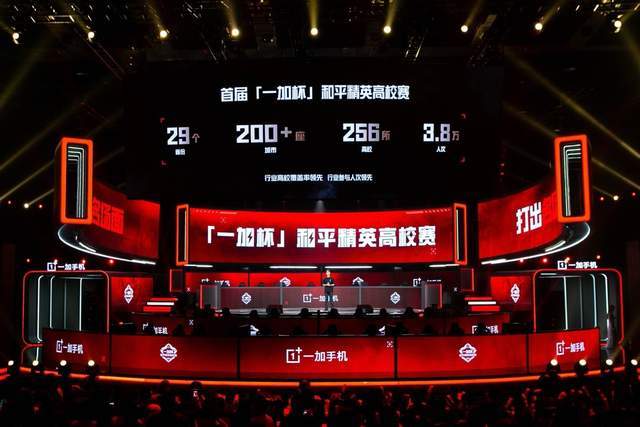 上海嘉定汇