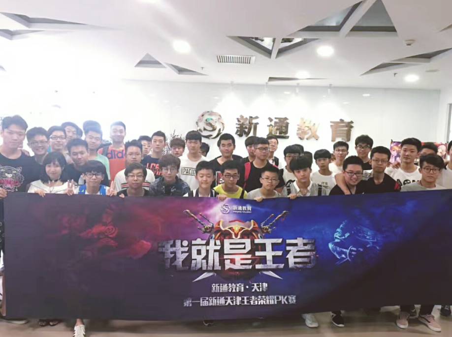 就先暂停 就先暂停